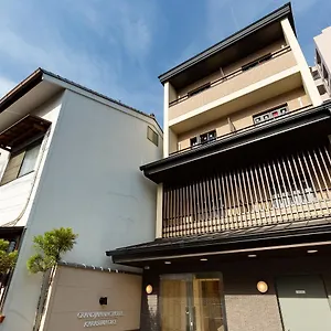 ホテル Grand Japaning 烏丸御池